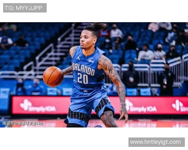 奥兰多魔术与鹈鹕激战正酣谁能在NBA赛场上笑到最后